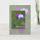 Search for unconditional cards Flowers
