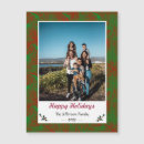 Search for magnetic cards Beautiful