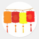 Search for chinese lantern stickers Red