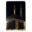 Search for saudi magnets Mecca