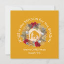 Search for jesus is the reason christmas cards Christian