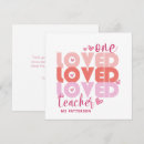Search for teacher love cards Educator