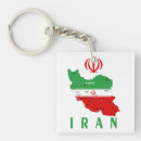Search for iran flag key rings Country