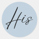Search for welcome to wedding stickers Bride