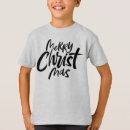 Search for religious christmas boys tshirts Merry
