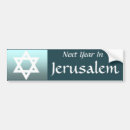 Search for jerusalem bumper stickers Judaism