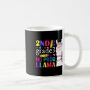 Search for 2nd grade teacher mugs Learn