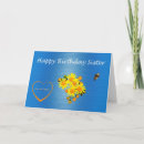 Search for butterfly for sister birthday cards Sisters