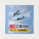 Search for aviation art Fighter