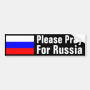 Search for russian bumper stickers Moscow
