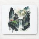 Search for small waterfall electronics Fantasy