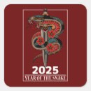 Search for year of the snake stickers 2025