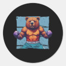 Search for working women stickers Boxing hard work