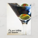 Search for vodka cards Cocktail