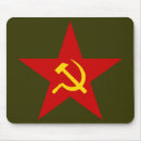Search for sickle electronics Ussr