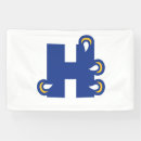 Search for college banners Buy hilbert college student