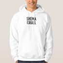 Search for israel hoodies Shema