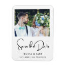 Search for elegant save the date magnets Stylish