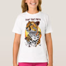 Search for cheetah kids tshirts Feline