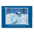 Search for romantic christmas cards Blue