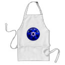 Search for star of david aprons Hebrew