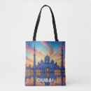 Search for mosque bags Architecture