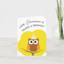 Search for hoo cards invites Funny