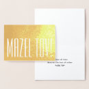 Search for mazel Simple