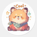 Search for school is cool stickers Student