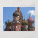 Search for st basils Moscow