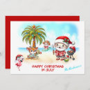 Search for in july christmas cards Cute