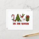 Search for merry christmas and birthday cards Cool
