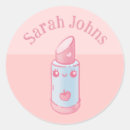 Search for gloss stickers Cute