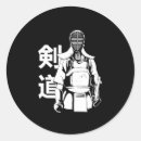 Search for kendo stickers Japanese
