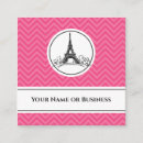 Search for france business cards French