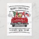 Search for patriot christmas cards Dog
