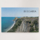Search for bulgaria puzzles Landscape