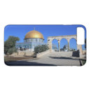 Search for jerusalem iphone cases Israel