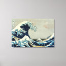 Search for great wave kanagawa canvas prints Ocean