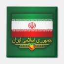 Search for iranian magnets Mashhad