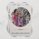 Search for childrens cards Party