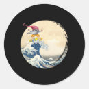 Search for great ride stickers Summer