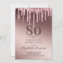 Search for rose gold 70th birthday invitations Script