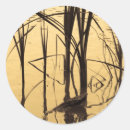 Search for marsh stickers Water