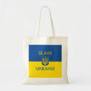 Search for peace symbol bags Ukraine