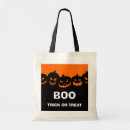 Search for halloween trick bags Broomstick