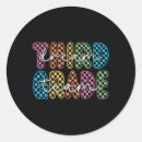 Search for day dreaming stickers New school year