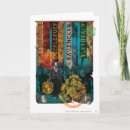 Search for back to school cards J k rowling