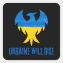 Search for solidarity stickers Ukrainian people