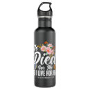 Search for christian water bottles Scripture